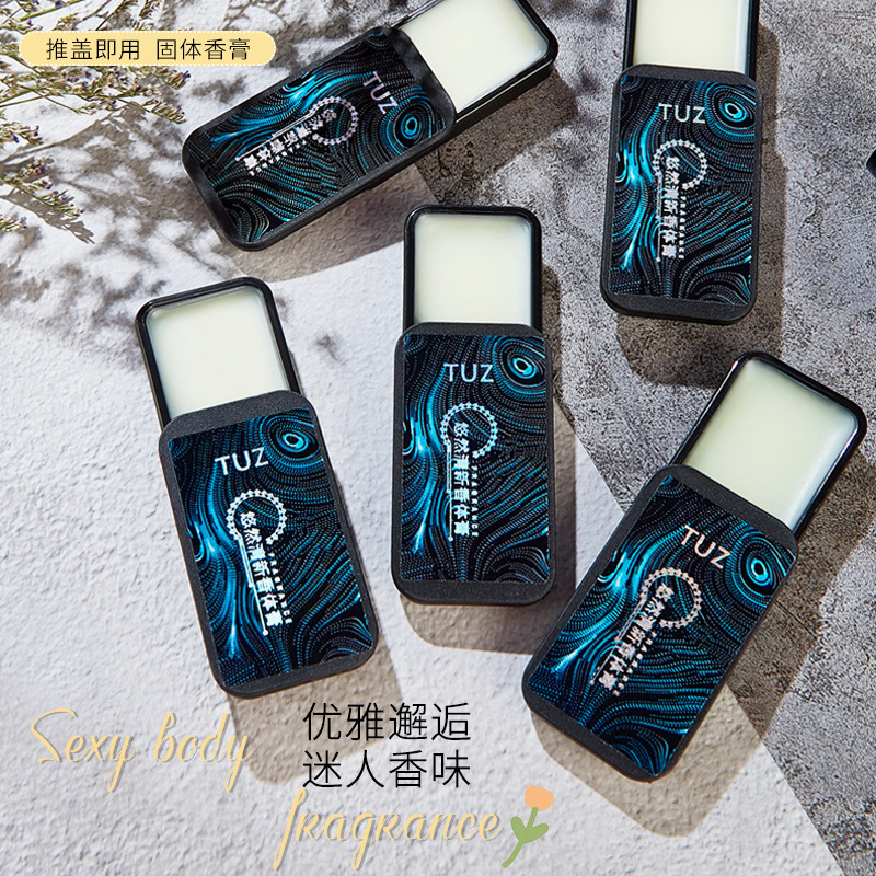 Tuz расслабляющий свежий дезодорант длительный аромат легкий аромат свежий аромат компактный портативный твердый парфюм