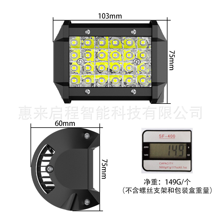 Factory Direct Sales Miki Model 24 Beads 72w Work Light Motorcycle Modified Light Headlight High Brightness Inspection Light