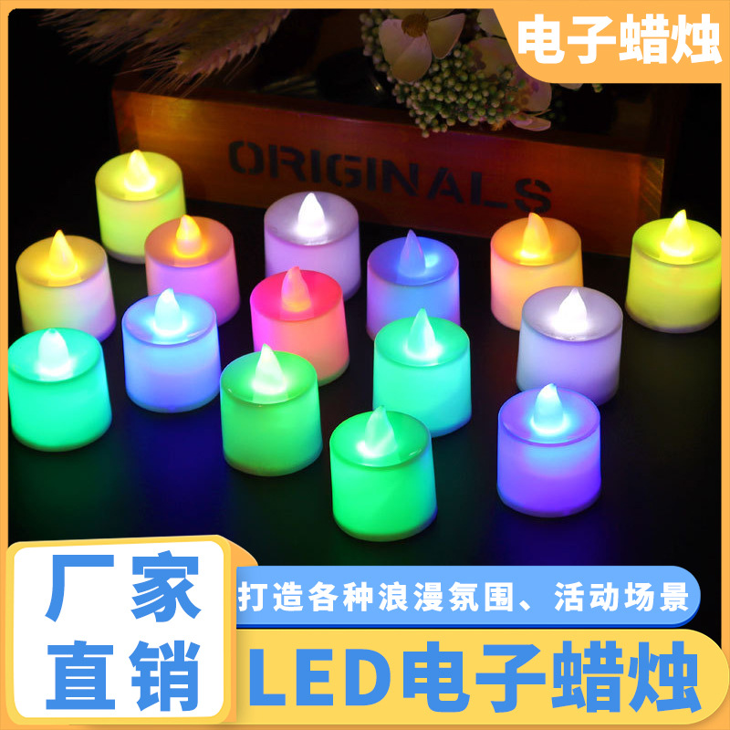 Electronic candle lamp led candle lamp creative wedding birthday wedding candle venue layout props electronic candle
