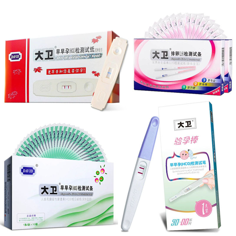 Тест-полоски для ранней беременности (Hcg) 1 полоска * 10 пакетов/коробка
