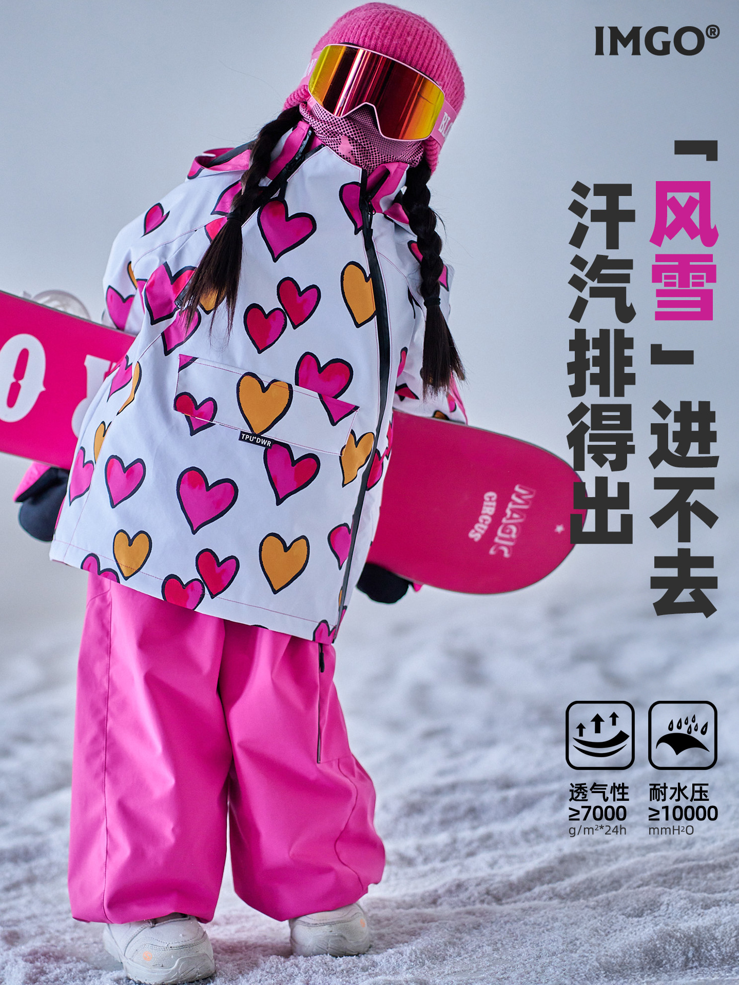 [Snow Sweetheart Double Zipper Snow Suit] Imgo Children's 3L Ski Suit Girls' Cotton Thickened Waterproof and Breathable Suit