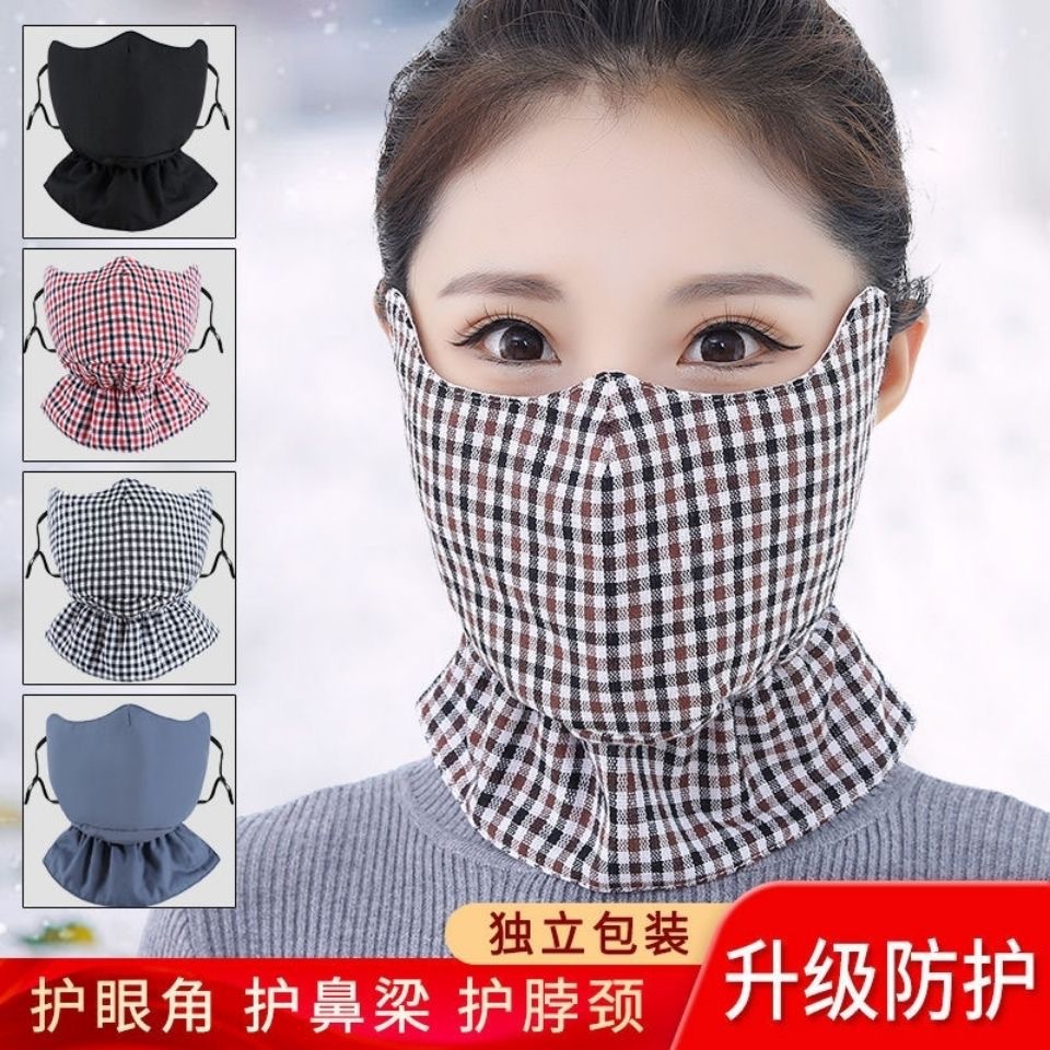 Warm Mask for Women in Winter Pure Cotton Thickeneded and Enlarged Adult Cold-Proof Mask Dust-Proof Breathable Washable Cycling Mask