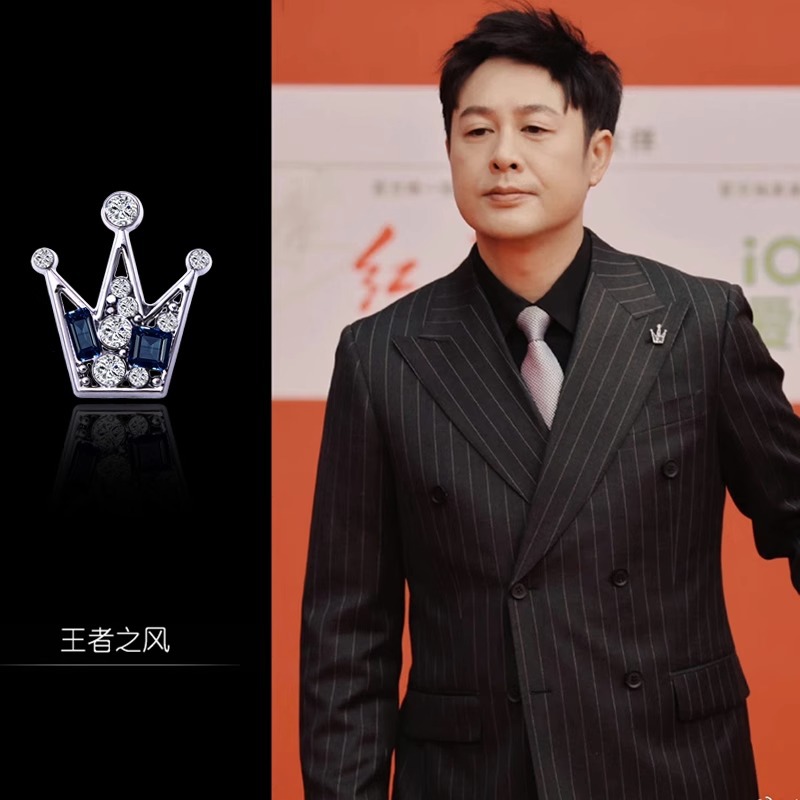 Брошь в виде короны для мужчин, аксессуары для костюма, маленькая брошка с кристаллом, стильный значок для воротника на лето