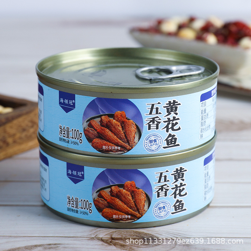 Five-Spice Yellow Croaker Canned 100G/Can Seafood Cooked Fish Snacks Snacks Snacks Wholesale