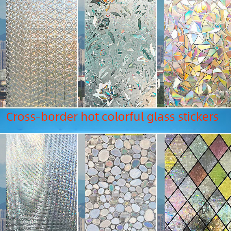 Cross-border Glass Sticker Nordic Window Transparent Anti-peeping Frosted Film Household Toilet Bathroom Glass Film