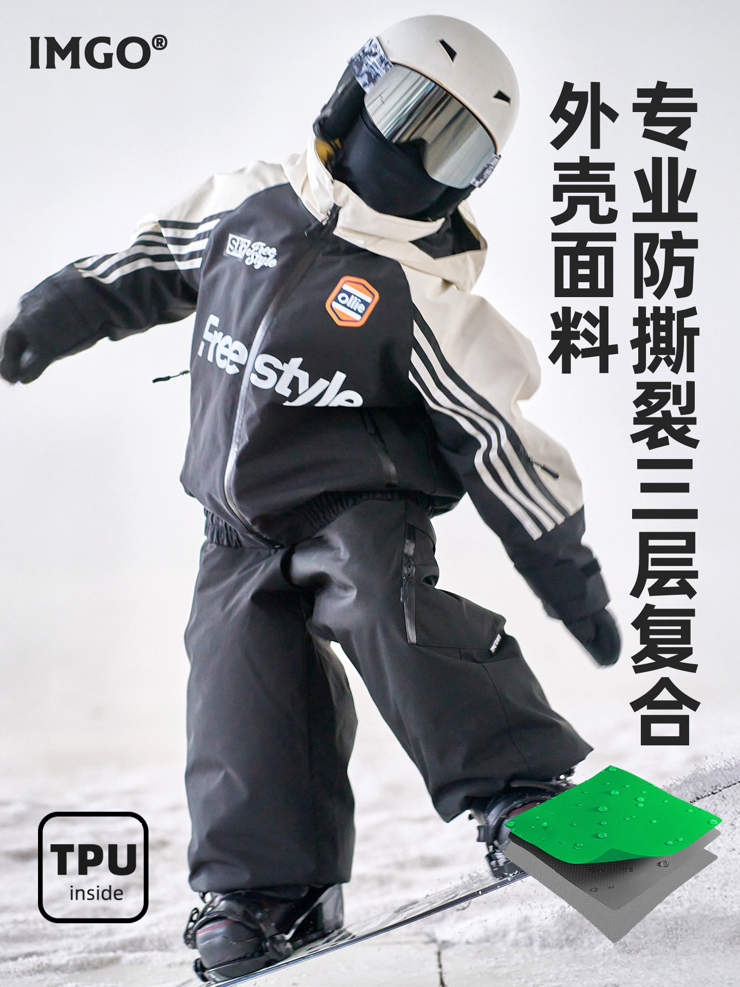 [Victory Three-Stripe Black and White Contrast Snow Suit] Imgo Children's Ski Suit Set 3L Waterproof and Warm Ski Jacket and Pants