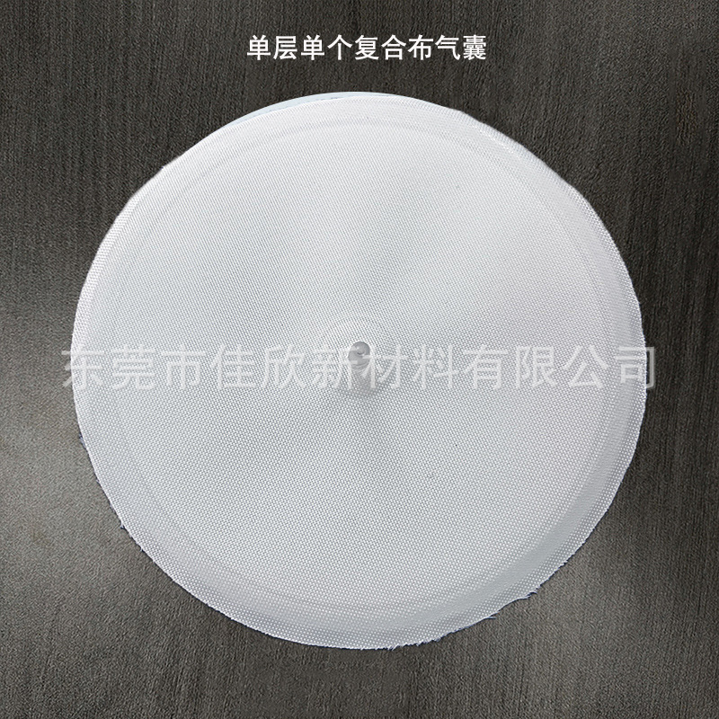 Tpu Airbag Custom Massage Cervical Spine Pillow Liner Car Seat Lumbar Support Tpu Composite Cloth Inflatable Air Bag Manufacturer