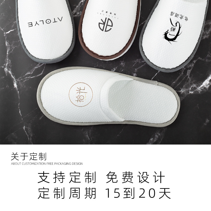 Five-Star Hotel Beauty Salon Children's Thickened Non-Slip Coral Velvet B&B Supplies Wholesale Hotel Disposable Slippers