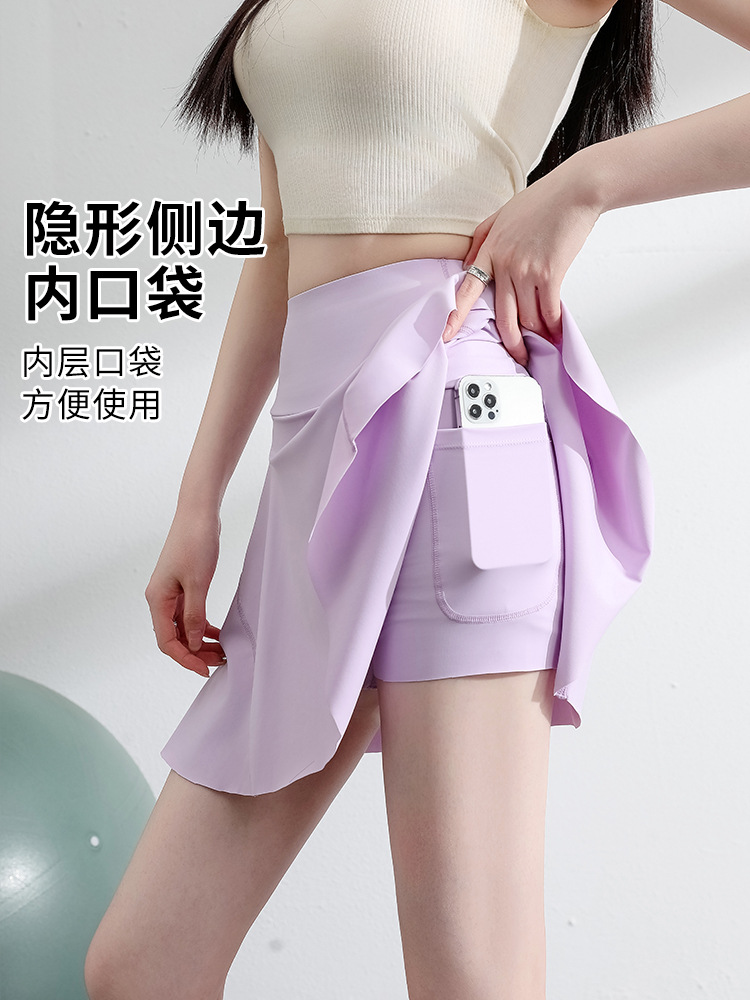 White Sports Skirt Skirt Women's New Summer Tennis Yoga Sunscreen Skirt Anti-running Light A- line Skirt Thin Skirt
