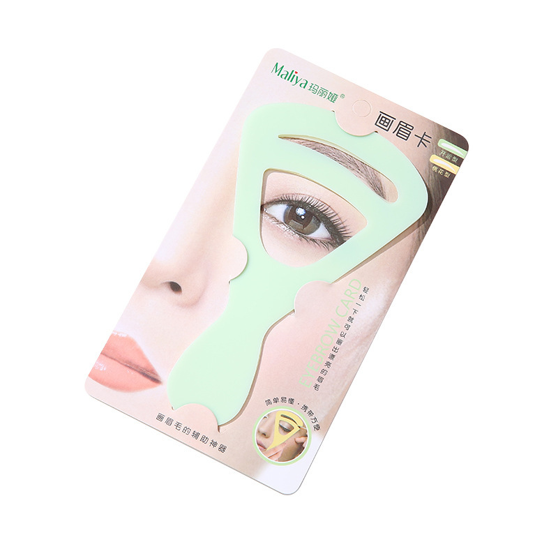 Eyebrow Painting Novice Eyebrow Shaping and Fixing Eyebrow Beginner's One-Line Eyebrow Korean Eyebrow Painting Card Internet Celebrity Quick Eyebrow Card