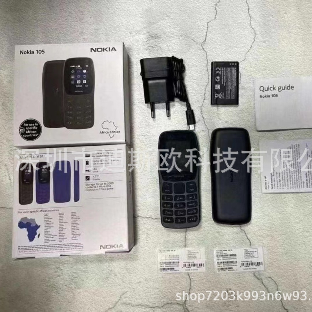 Cross-Border Hot Model 105 2019 Dual Sim Card Gsm Straight Board Export Non-Smart Button Elderly Machine 106 150 110