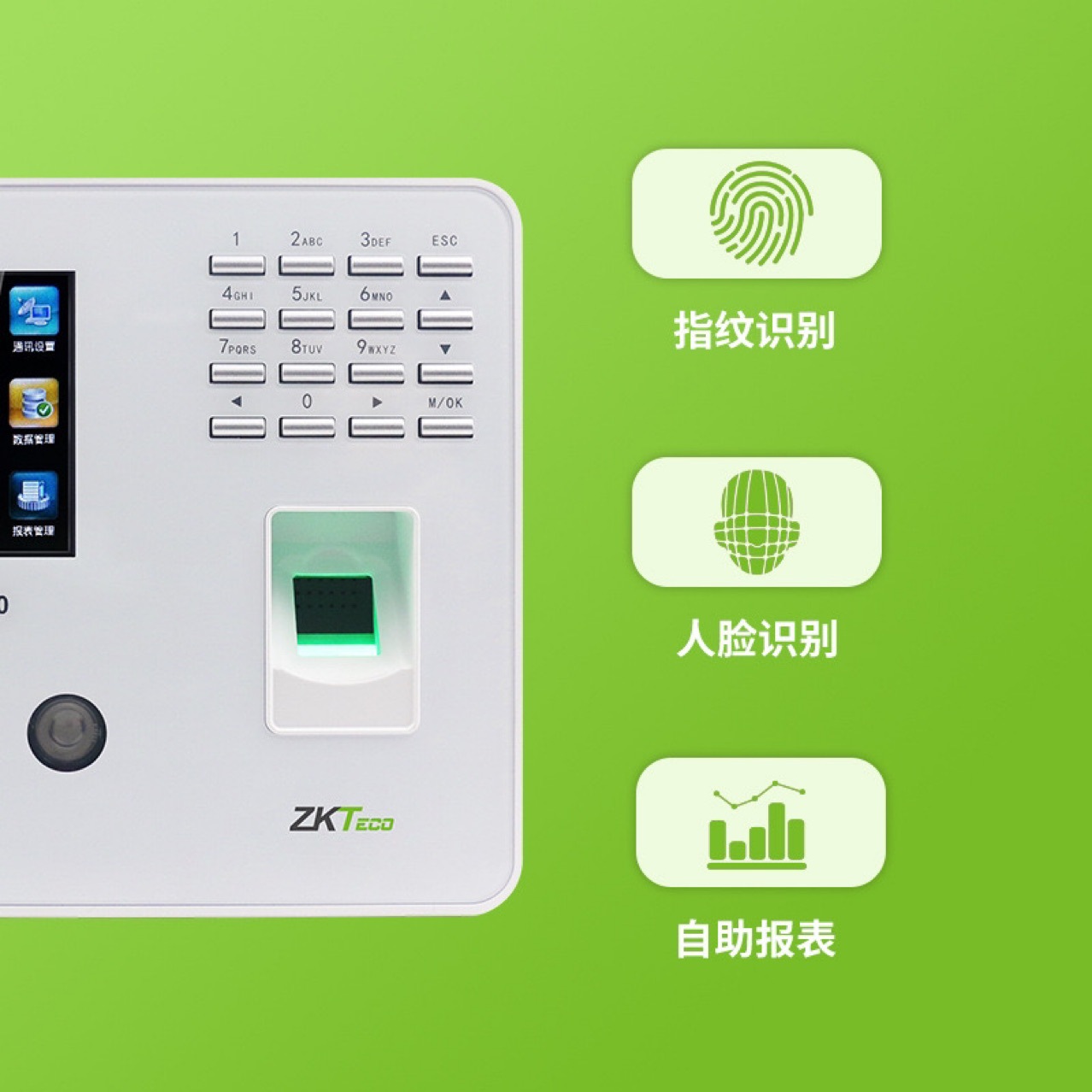 Zkteco Bk100 Attendance Machine, Foreign Trade Model, Facial Recognition Fingerprint Attendance Machine, Time Attendance