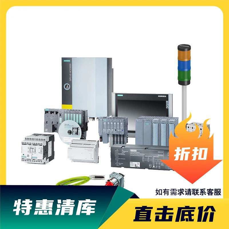 Simatic S7-300, Counter Module Fm 350-2, 8 Channels6Es73502Ah010Ae0