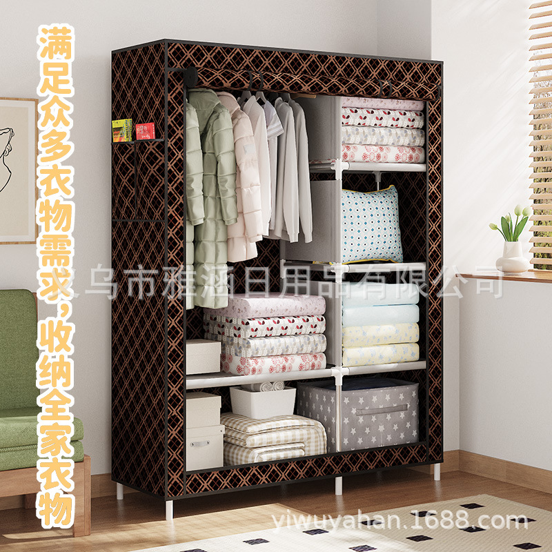 South America Hot Selling Simple 105 Multi-functional Dustproof Cloth Wardrobe Home Bedroom Clothes Cabinet DIY Assembly Storage Cabinet
