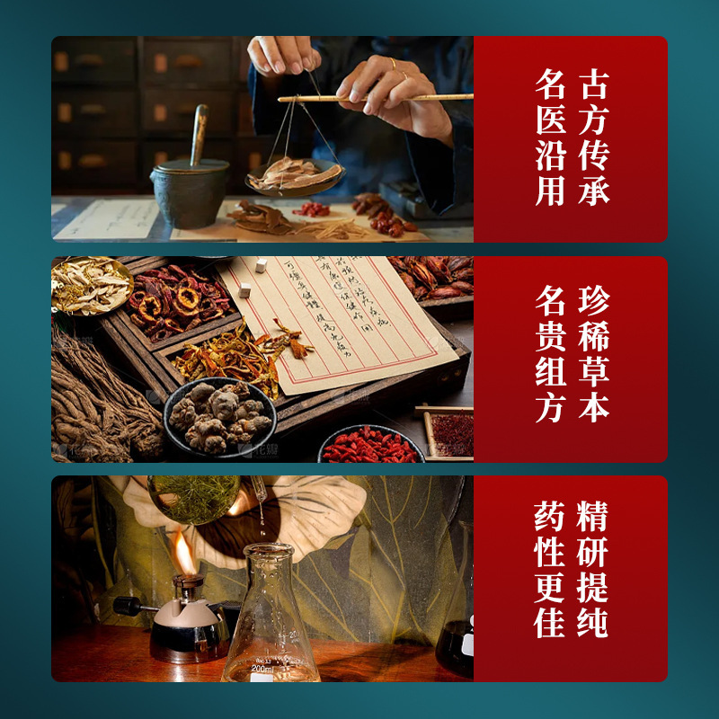 Mai Jiaxin Shaping Energy Medicine Film Kit Didi Essence Cream Processing Firming Cleansing Pills Gynecological Processing