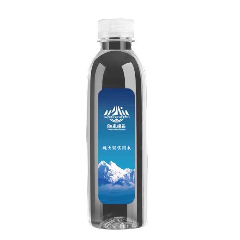 Customized Mineral Water Customized Water Mineral Water Customized 360ml Small Bottled Water Customized Logo Processing Oem