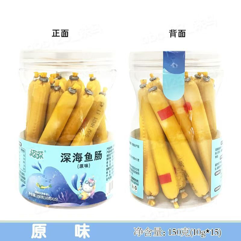 Maibao Deep Sea Fish Sausage Baby Fish Sausage Children Snack Ham Sausage Baby Fish Stick Supplementary Nutritional Snack 150g