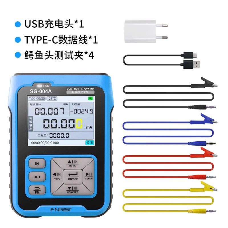 Sg-004 Multifunctional Signal Generator 4-20Ma Analog Current Voltage Thermocouple Resistance Process Calibrator