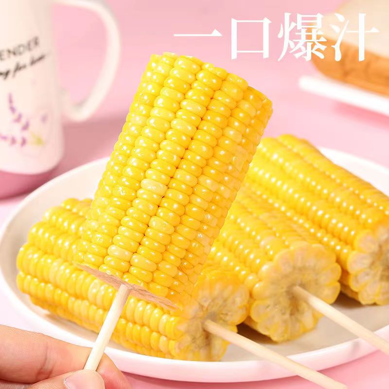 Fruit corn open bag ready-to-eat non-boiled sweet corn vacuum bag dormitory instant meal replacement fruit corn cob wholesale