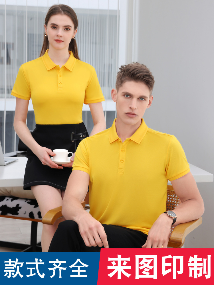 SinG-Gil 600, поло с коротким рукавом, одежда для работы, футболка с логотипом