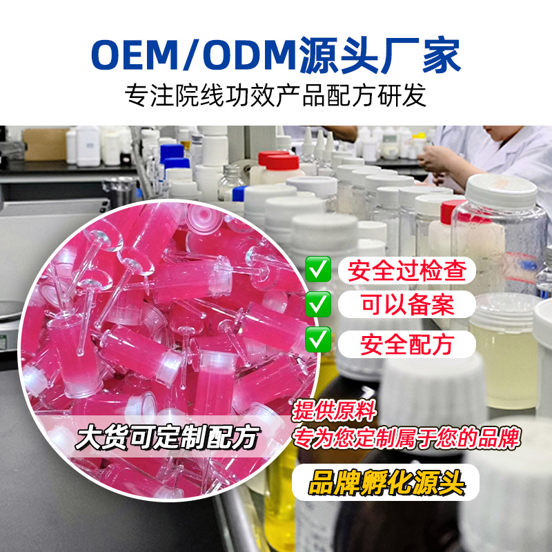 Five days bare-handed spot removal cream chloasma leather spot spot cream freckles whitening cream fried spot cream cosmetics