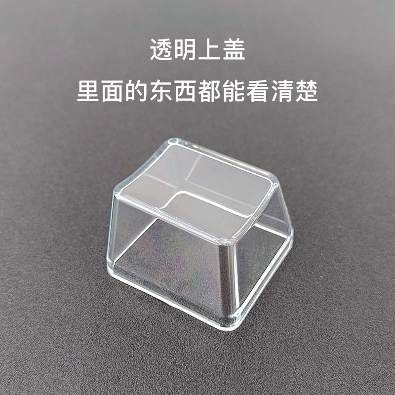 Customized Boutique Keycap Box, Mechanical Keyboard Storage Box, Personalized Single Keycap Packaging Box, Silicone