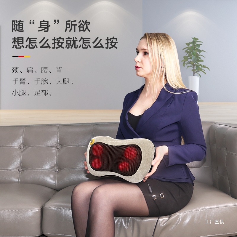 German Gess Car-Mounted Cervical Spine Massager Instrument Shoulder, Neck and Waist Massage Pillow Electric Household Kneading Whole Body Multi-Peihui