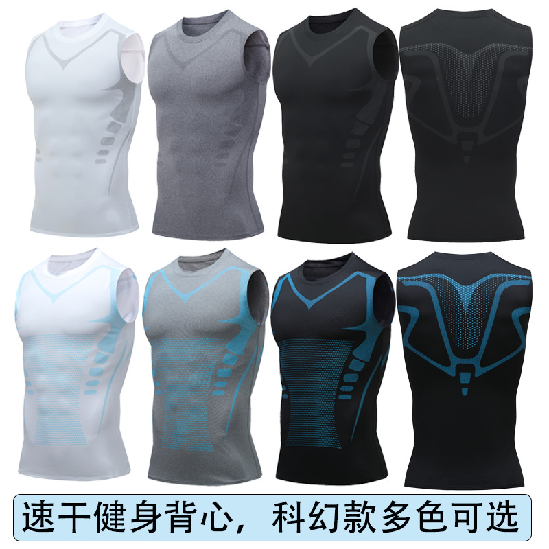Мужская фитнес майка для бега дышащая облегающая быстросохнущая для тренировки по баскетболу и легкой атлетике