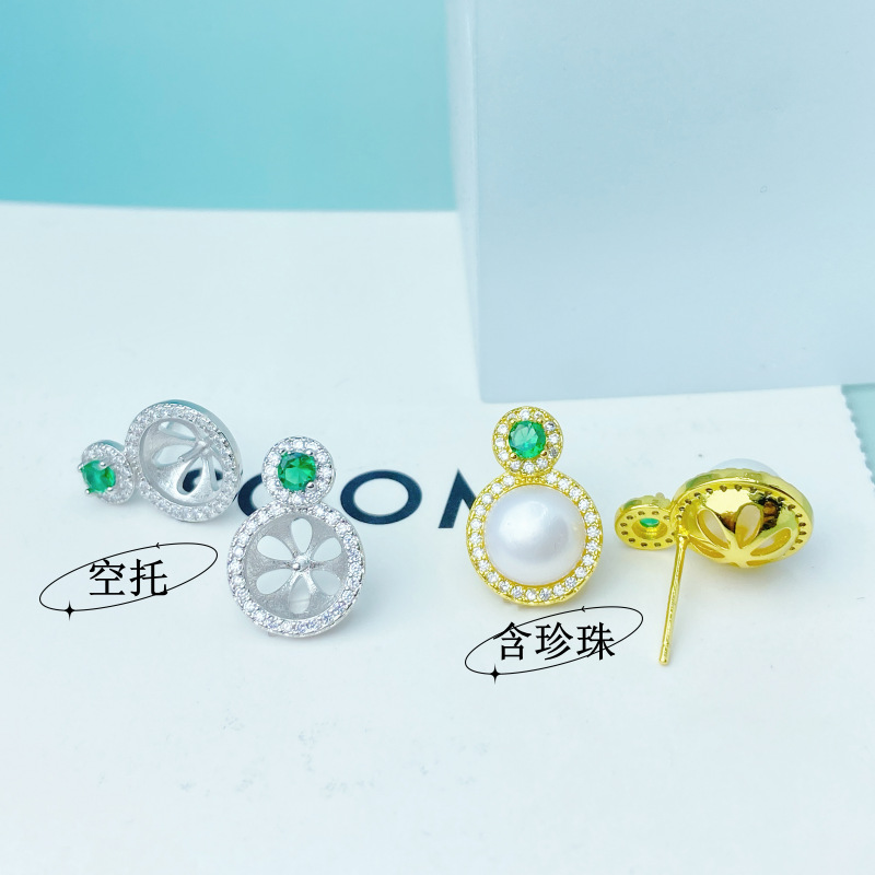 Natural Freshwater Pearl Set with Diamond Pendant Necklace and Earrings, Fashionable Light Luxury Versatile Design for Women, Dropshipping