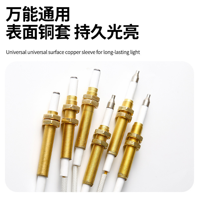 Neutral Gas Stove Natural Gas Ignition Needle Accessories Stove Ignition Needle Sensor Needle Universal Universal Gas Stove Embedded