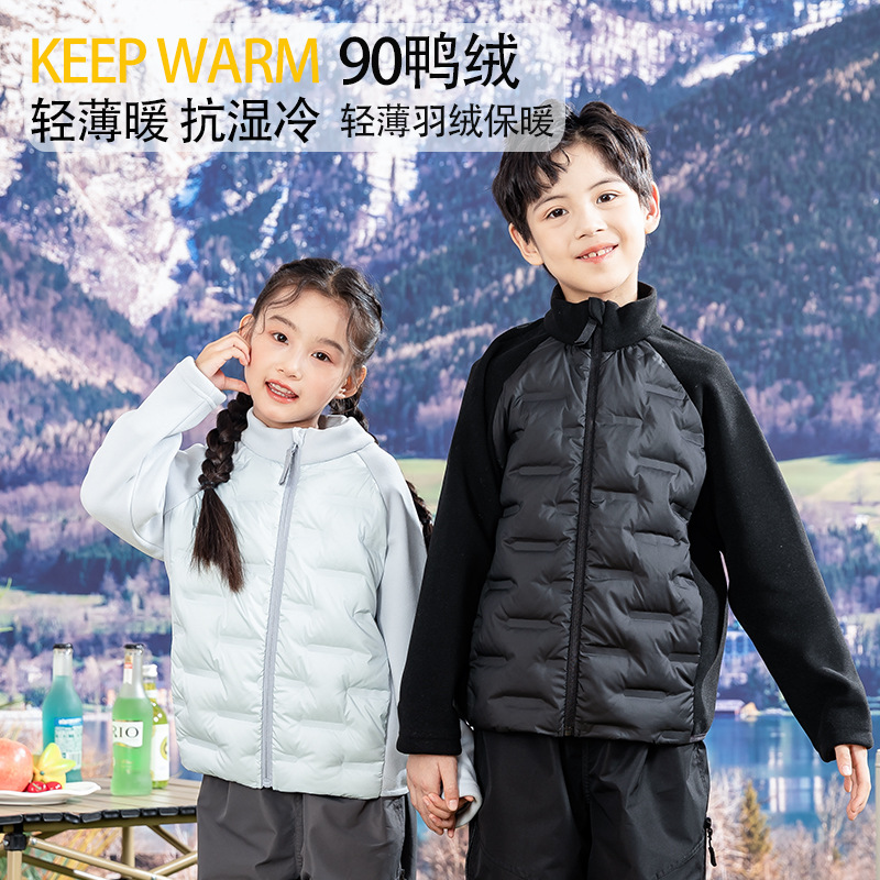 Children's Lightweight down Jacket for Boys and Girls, Winter Student Inner Liner, School Uniform Essential, Warm Winter Top