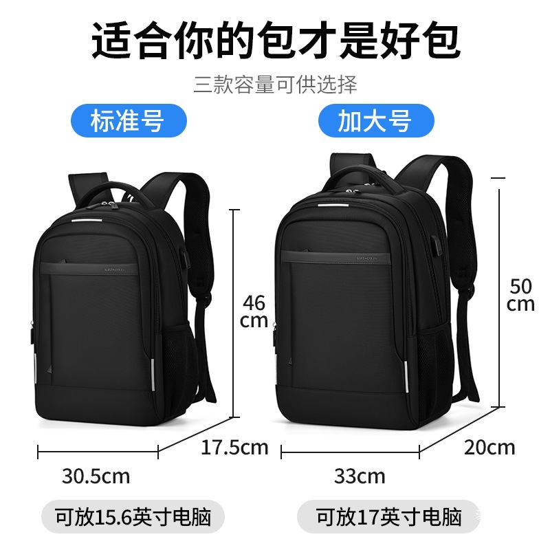 Septwolves Backpack Men's Backpack Business Travel Large Capacity Business Computer Bag New Male College Student Bag