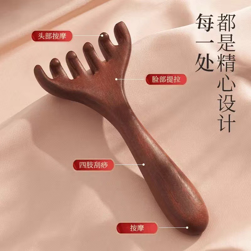 In-Stock Six-Claw Massage Comb for Eyes, Head, and Scalp Massage, Meridian Clearing Comb, Hair Therapy, Gua Sha, and Antler Comb