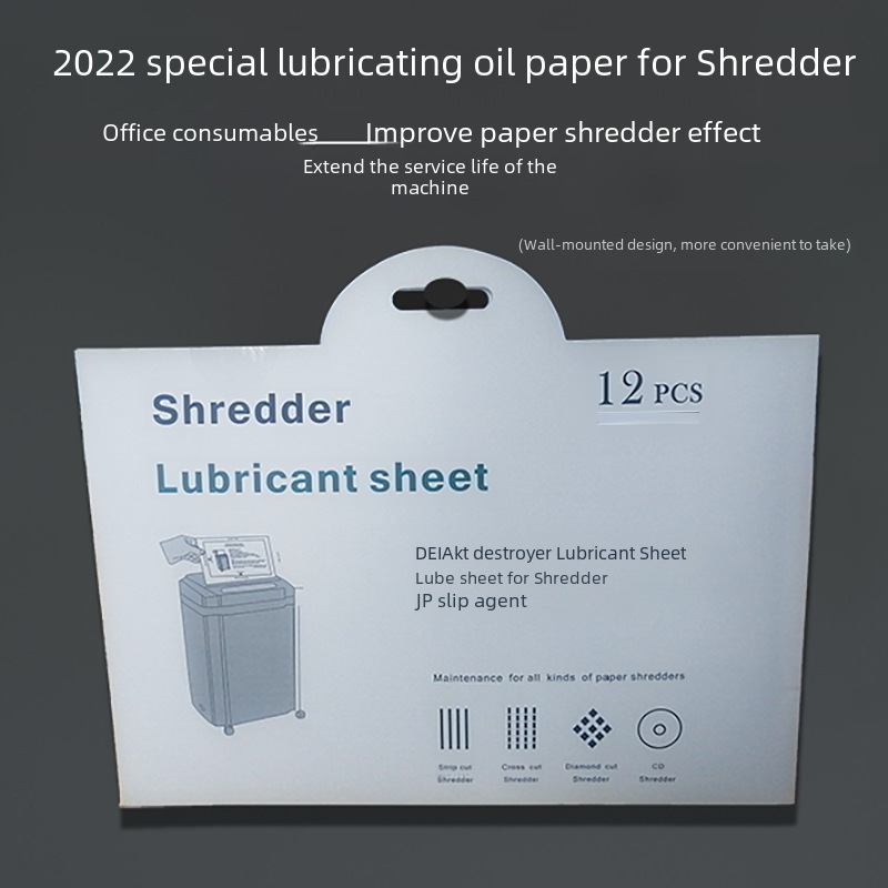 Patent products factory direct lubricating oil cross-border shredder lubricating oil paper bag hot shredder maintenance bag