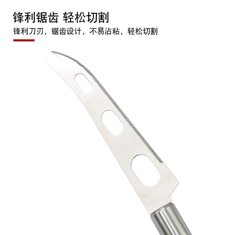 Cross-border stainless steel Cheese Knife Baking knife butter spatula cheese knife pizza cake slice shovel bread jam knife