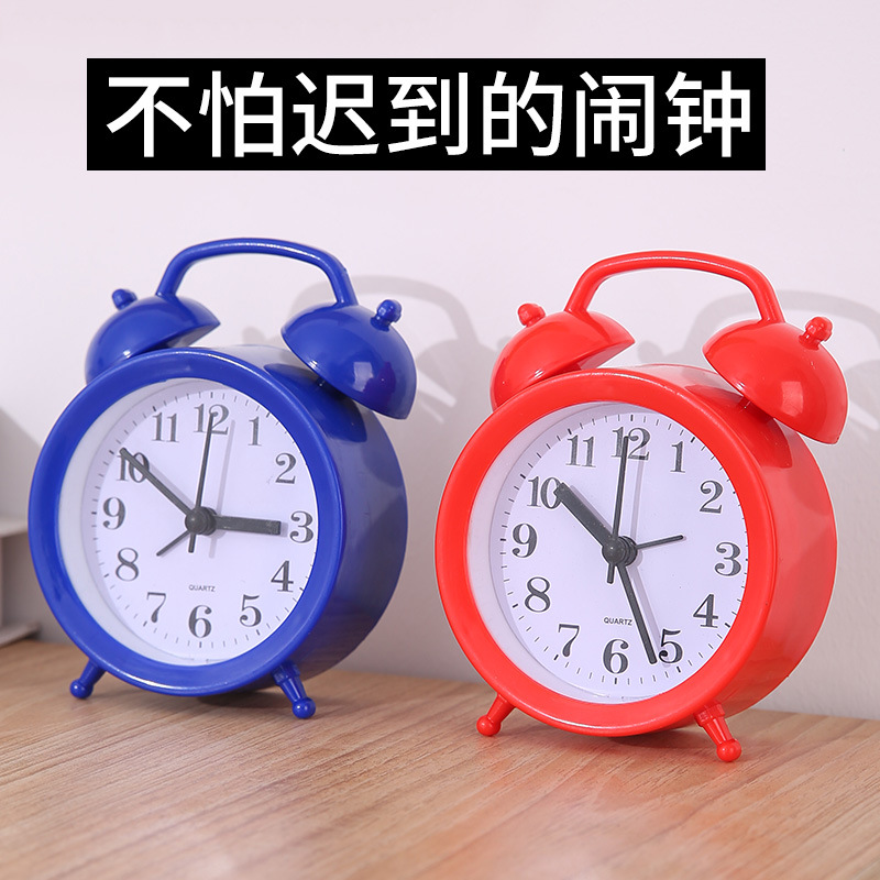 Alarm Clock Student Bedside Small Alarm Clock Desktop Desktop Alarm Clock Wake-Up Artifact Alarm Clock Ring Clock