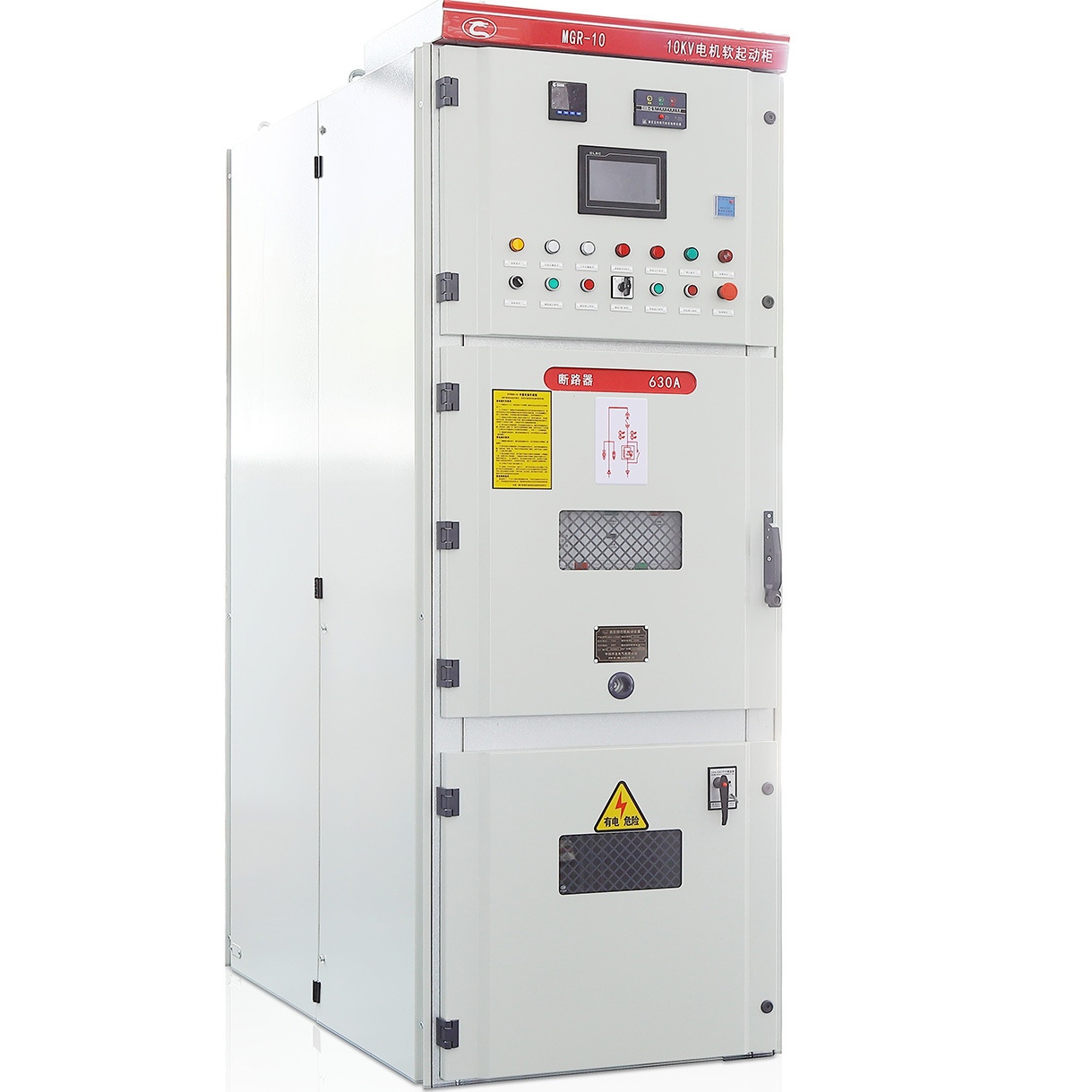 Комплектующие для дома, комплекты выходных КВ, высоковольтные и низковольтные выключатели, высоковольтные распределительные коробки и частотные преобразователи