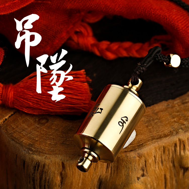 Ci Jian protects the scepter warring wheel pendant paper scripture Manibao pure copper warring cylinder pendant source manufacturer