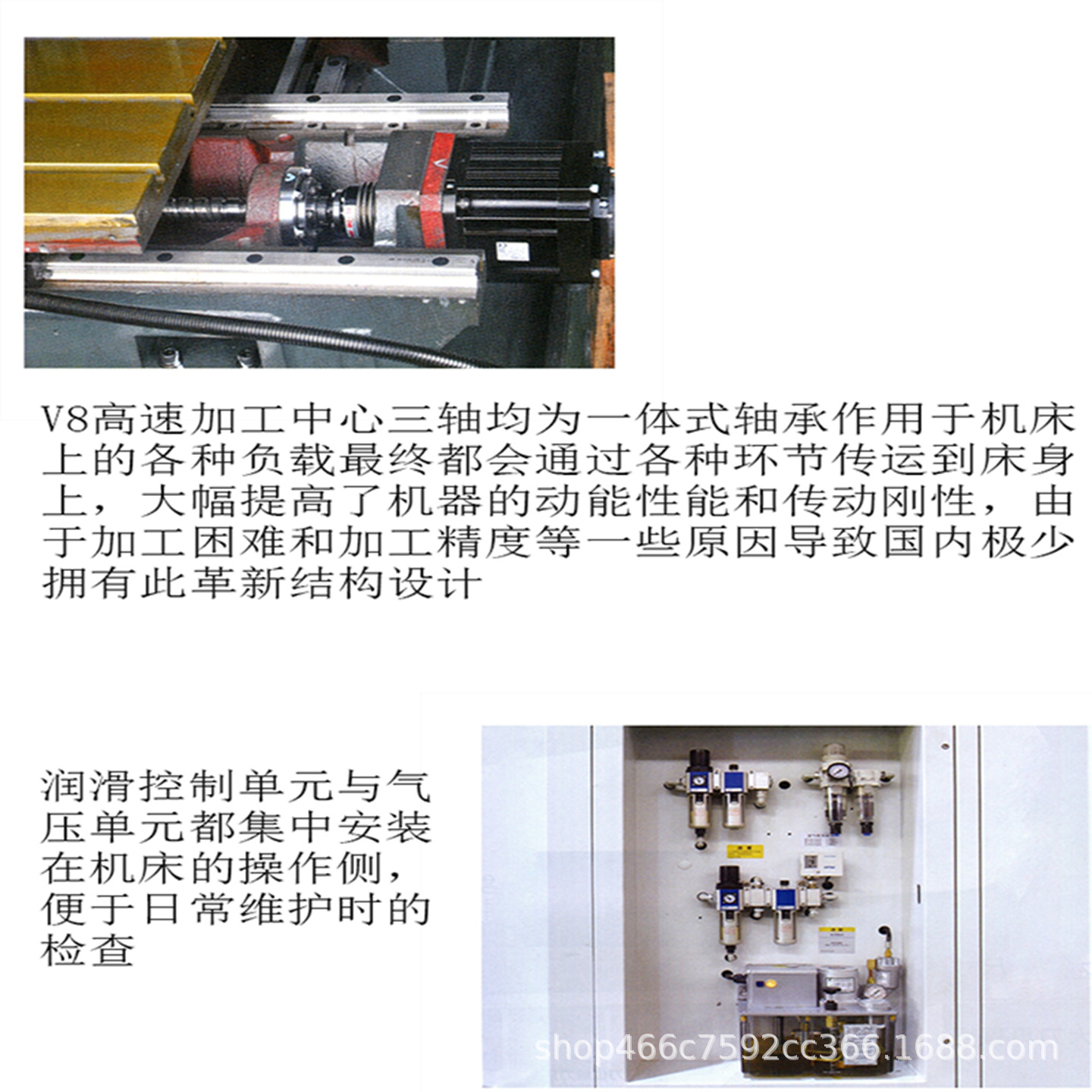 Cnc Vertical High-Speed Machining Center Cnc Machine Computer Drilling, Tapping, Milling and Boring Four-Axis Five-Axis Heavy Cutting