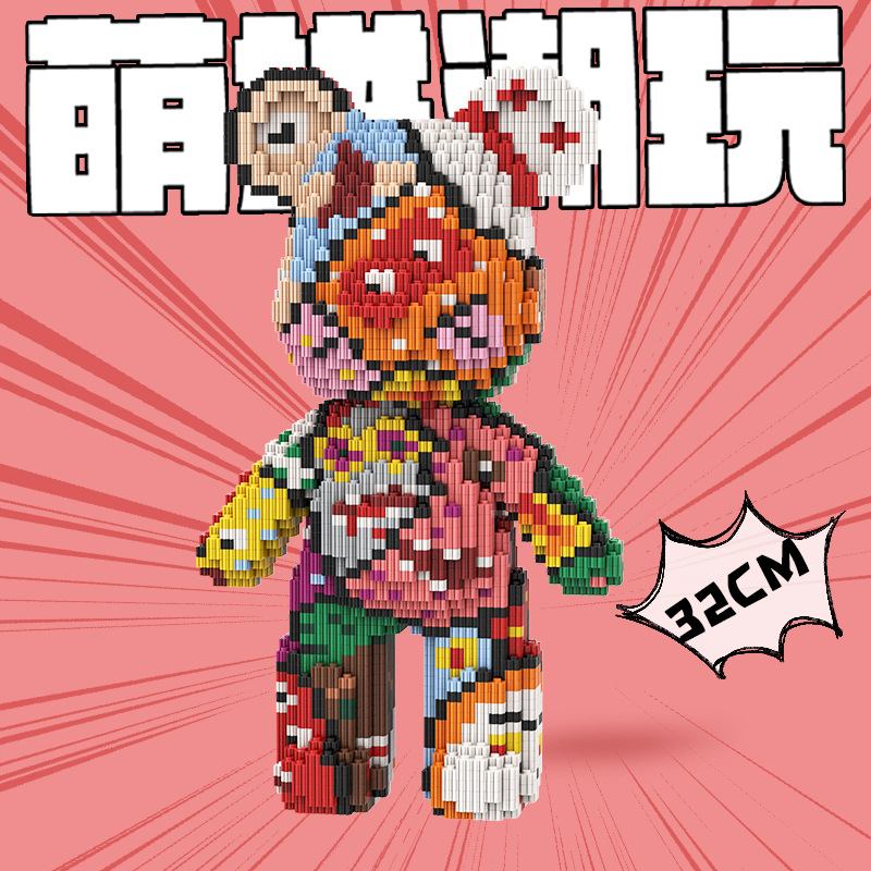 Cute and Adorable Bear Tiny Particle Building Blocks Assembled Educational Toys for Boys and Girls, Brain-Stimulating Gifts and Ornaments (Packed in Bags)