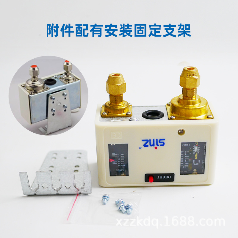 Xinsin Refrigeration Unit High and Low Pressure Single Control Double Control Manual Automatic Reset Pressure Control Switch Relay