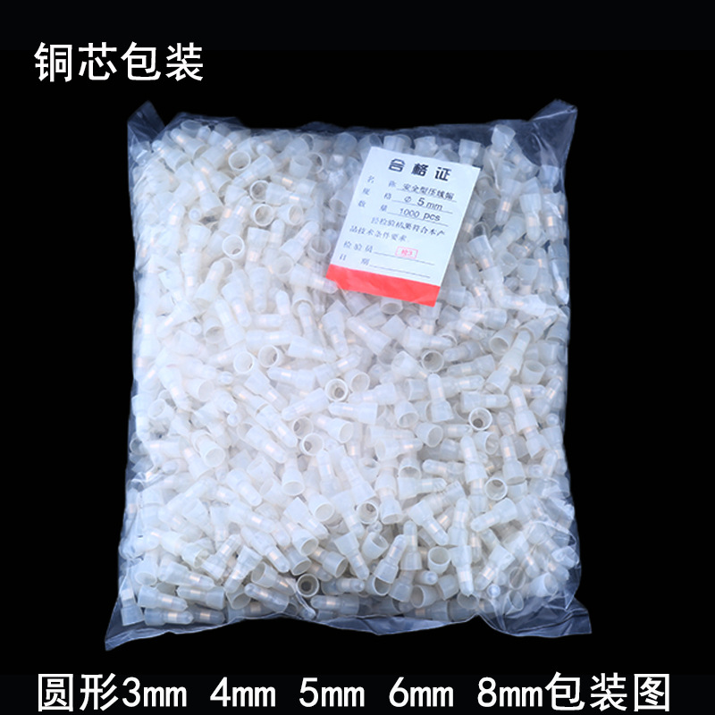 Crimping Cap Copper Tube Closed Terminal Nipple Round 4mm Ce-2X-Ce5 Nylon Crimping Cap Pre-Insulated