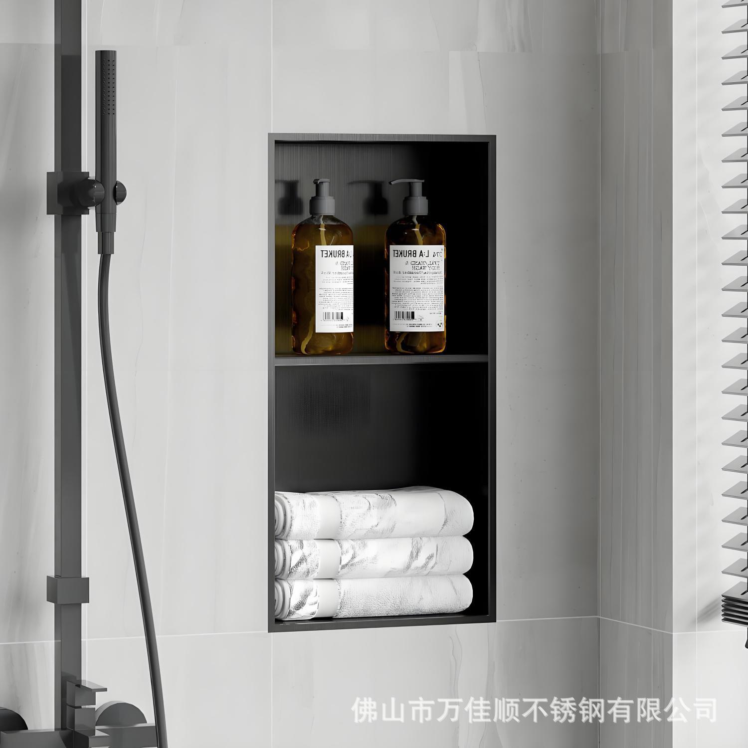 Stainless Steel Black Bathroom Embedded Storage Rack Niche German Electrostatic Spraying Process Seamless Welding Can Be Customized