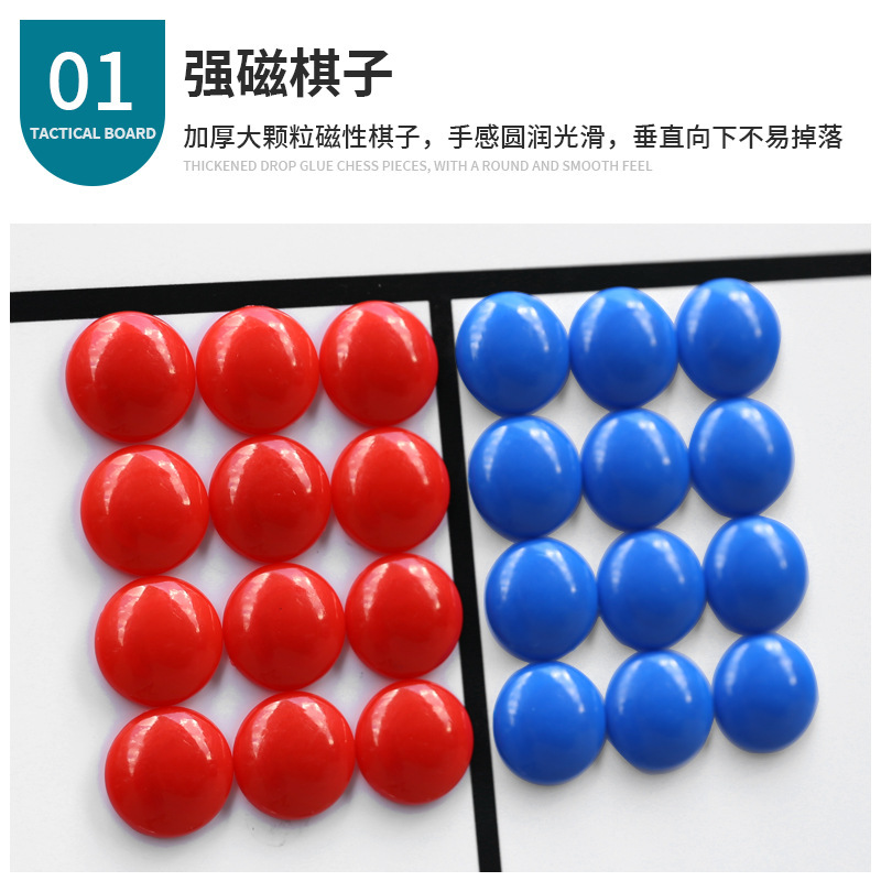 Scaffolding football tactical board mobile double-sided tactical demonstration board coach teaching test board 90*60 aluminum alloy