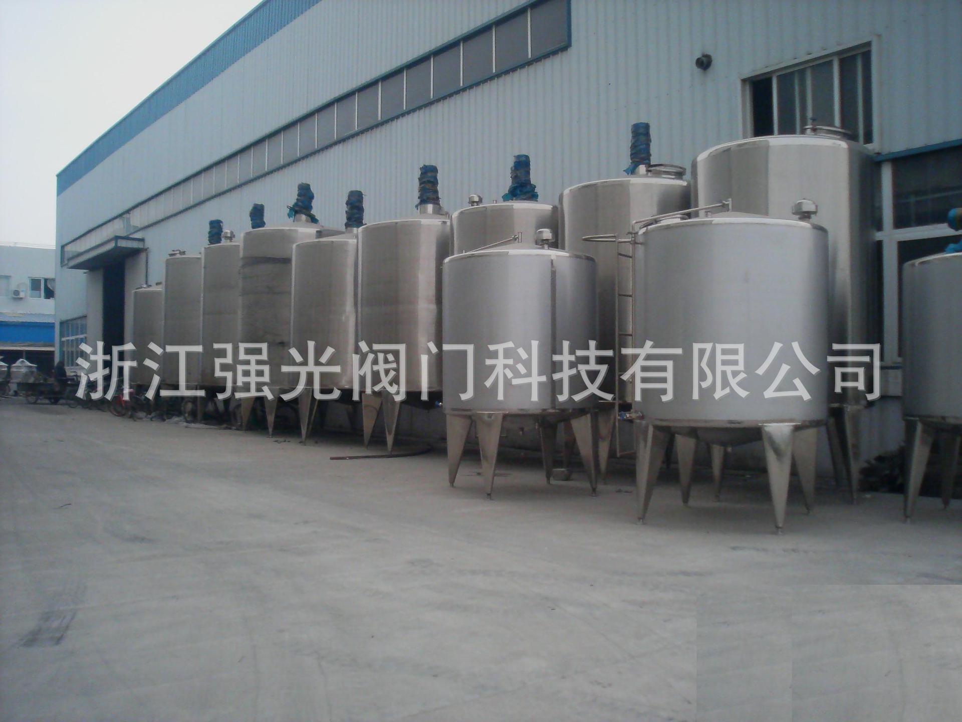 Цилиндр Qglrg типа для горячей и холодной воды, электрический нагревательный бак, стареющий цилиндр, ведро для смешивания из нержавеющей стали