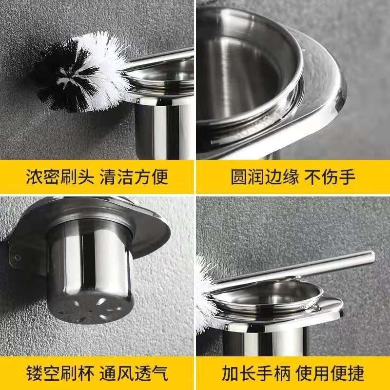 304 Stainless Steel Toilet Brush Toilet Brush Wall-Mounted Glass Toilet Brush Replacement Brush Head Rod Storage Wall-Mounted
