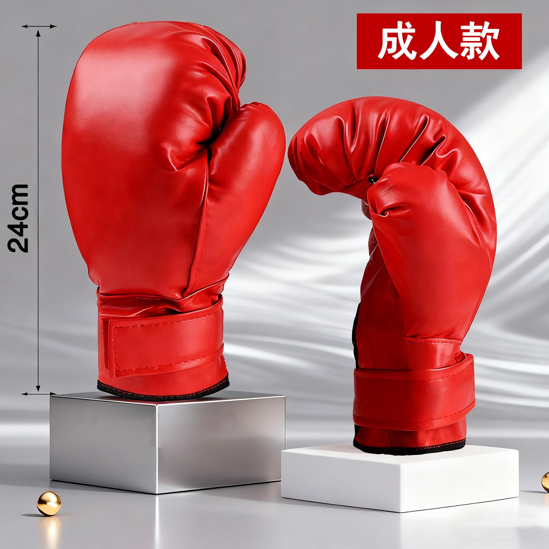 Боксерские перчатки для детей, боксерские перчатки для взрослых, вертикальный боксерский мешок, детский мешок для санда с утолщением для снятия стресса, амортизирующий для домашнего использования