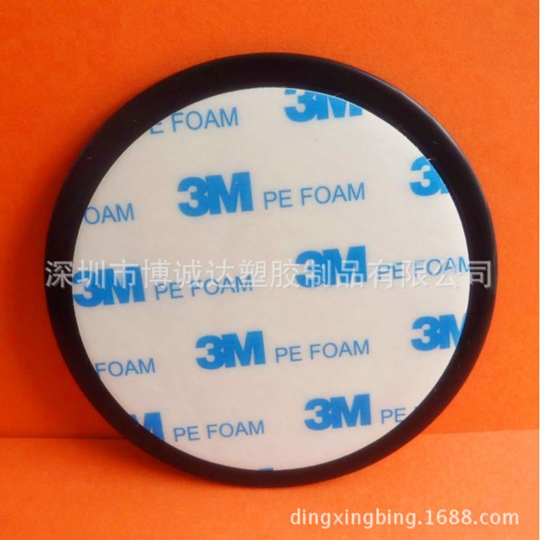 Factory Low Price Wholesale 80mm Dashboard Disc Strong Suction Cup Auxiliary Sticker Car Supplies Accessories Driver Fast