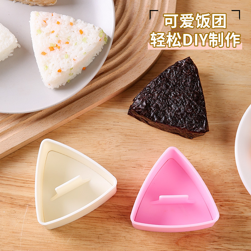 Triangle Rice Bunch Mold Household Large Japanese Lasagna Lasagna Sushi Rice with Porphyra Food Grade Rice Press Tool