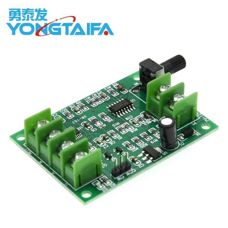 [Improved Version] Dc Brushless Motor Driver Board Speed Control Board Optical Drive Hard Drive Motor Controller 7V-12V